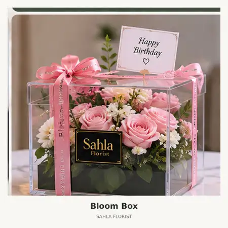 Bloom Box Batu Ampar